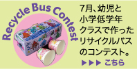 TCNoXEReXg